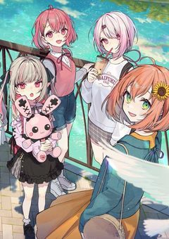 𝟐𝑗𝟑𝑗の新人、ホロに姉がいるらしく