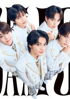 知らない男子5人としぇあるーむ！？