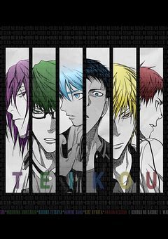 あいつらは、今日も。