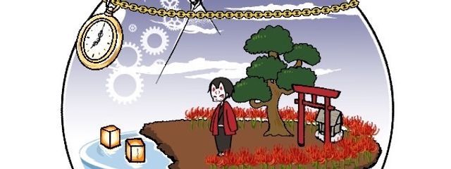 絵馬(転生後)🫧❄️⛩️⚖️🪭🎴さんの壁紙画像