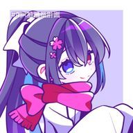 絵馬(転生後)🫧❄️⛩️⚖️🪭🎴さんのアイコン画像