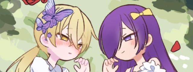 皆に迷惑かけた某は死ねないさんの壁紙画像