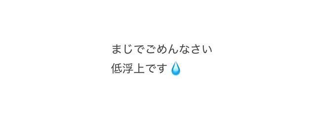 　七瀬 ういさんの壁紙画像
