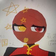 🇨🇳!無差別ジャナイヨフォロバ、リムバ1000000%さんのアイコン画像