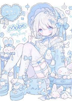 病みアピかもしれないケド