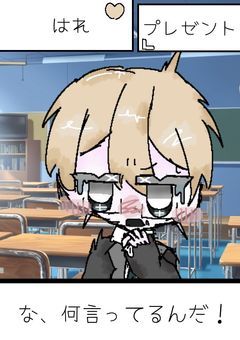 異形論破制作メンバー専用部屋