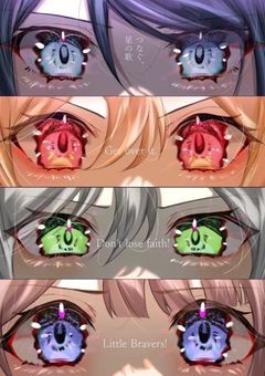 　失敗作は今日も偽り続ける  « レオニver. »