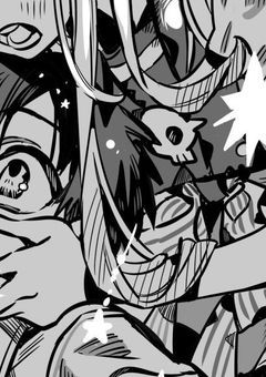 ㅤㅤ最期の逃避行ㅤ。ㅤㅤ