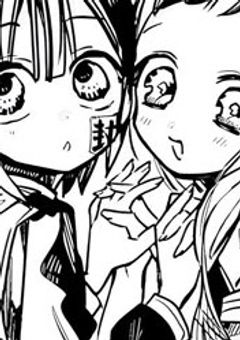 ㅤㅤ友募ㅤ＆ㅤ関募ㅤㅤ