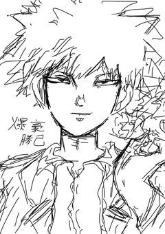 【イラスト】100日チャレンジ