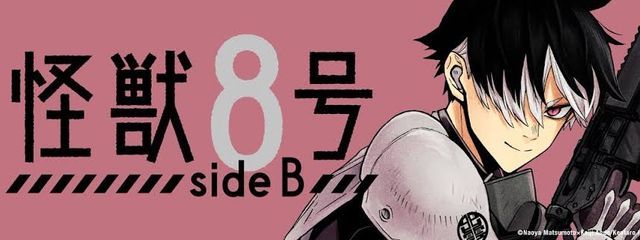 ℕ𝕆𝔸/夜に更新多！さんの壁紙画像