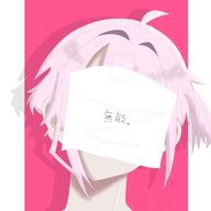 ℕ𝕆𝔸さんのアイコン画像