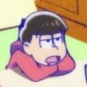 おそ松