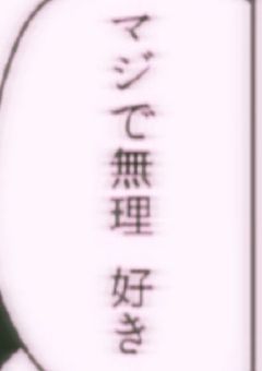 　＃　実況者短編集　