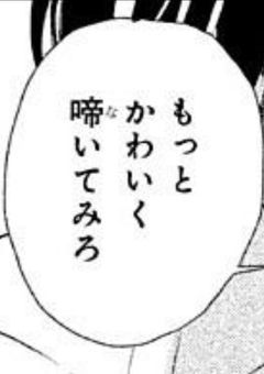 H な 配信 しよ　?　♡♡