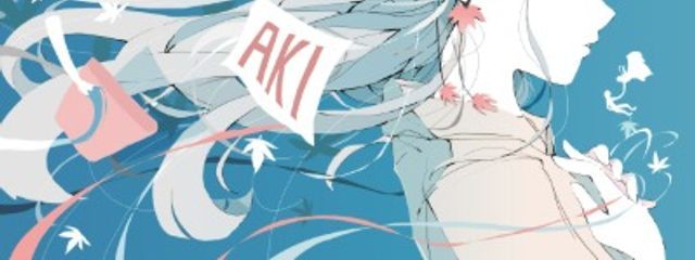 歩く操作音痴さんの壁紙画像