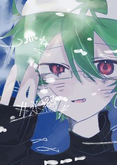 #　実ｼ兄者イラスト部屋　！