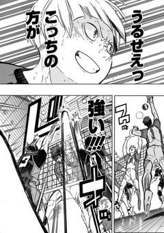 ❥︎　記憶喪失な彼女。