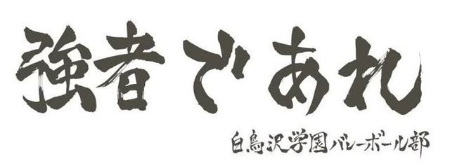 りりぃさんの壁紙画像