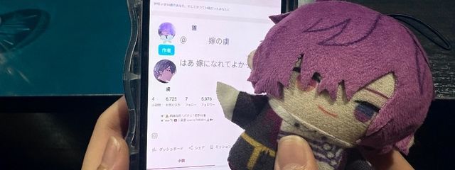 ゔぁずさんの壁紙画像