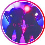 夜桜さんのアイコン画像