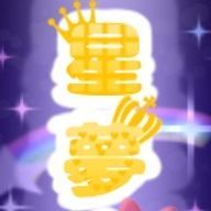 星夢事務所公式アカウントさんのアイコン画像