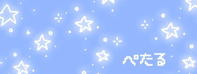 Petalさんの壁紙画像