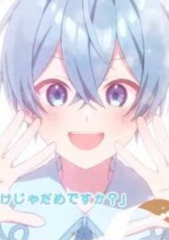 なんで僕妊娠してるの？️🐐🩵Ｖｅｒ．