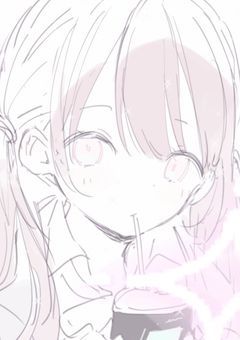 ねぇ、ねぇ、聞いて！