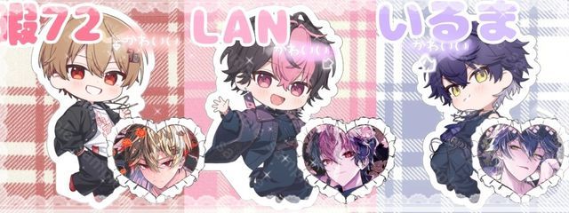 ちゃんぽんさんの壁紙画像