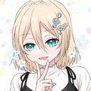 (なまえ)