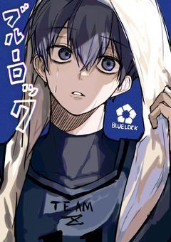 鬼の私が護衛を任された青い監獄にいたのは生き別れの兄でした