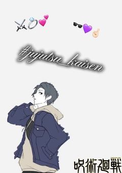 ꒰ # 呪術廻戦 つぶやき話. ꒱