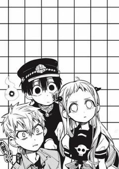 ざつだんだだん