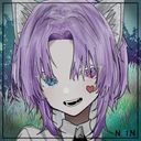 あみ