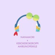 まる🪽＃フォロバ絶対さんのアイコン画像