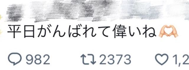 うん皇帝珍公さんの壁紙画像