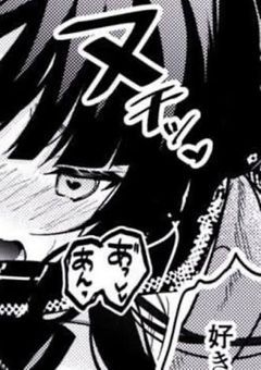 チャトセ オナ指示♡