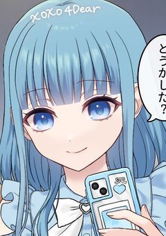 〜活動報告部屋〜