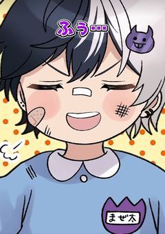 問題児8人組のツッコミ役は💫💜？いや僕がツッコミます！