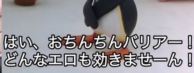 ときさんの壁紙画像