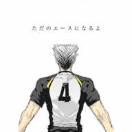 HTTSY5🩵✧5さんのアイコン画像