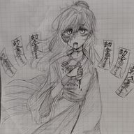 エミカさんのアイコン画像