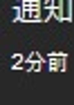 小説お譲りします