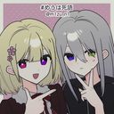 ぬっし