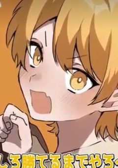 この世界で君の1番になりたい