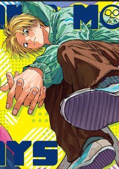 一般人、巻き込まれすぎです