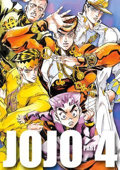 【JO²夢】引力、即ち＿＿？
