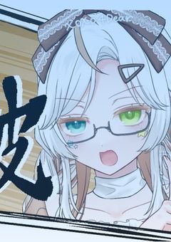 【参加型】〚LostEden∞Danganronpa〛