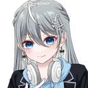 古織 清羅